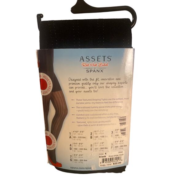 SPANX Assets Red Hot Label Black Tights Textured Three Stripe Mesh Size 4 - Picture 2 of 3